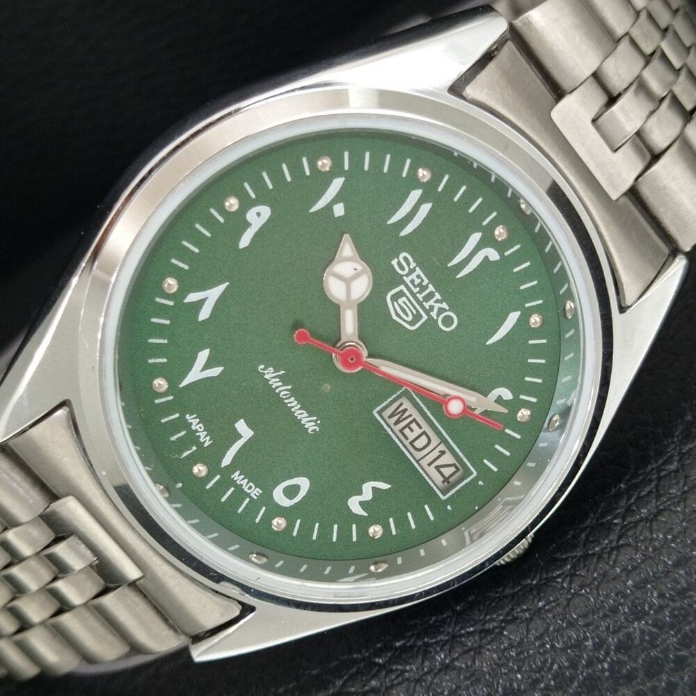 Vintage 1986 Seiko Automatic Mens Silver Watch W/daydate & Green accents